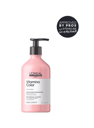 L'Oréal Professionnel Vitamino Shampoo pink