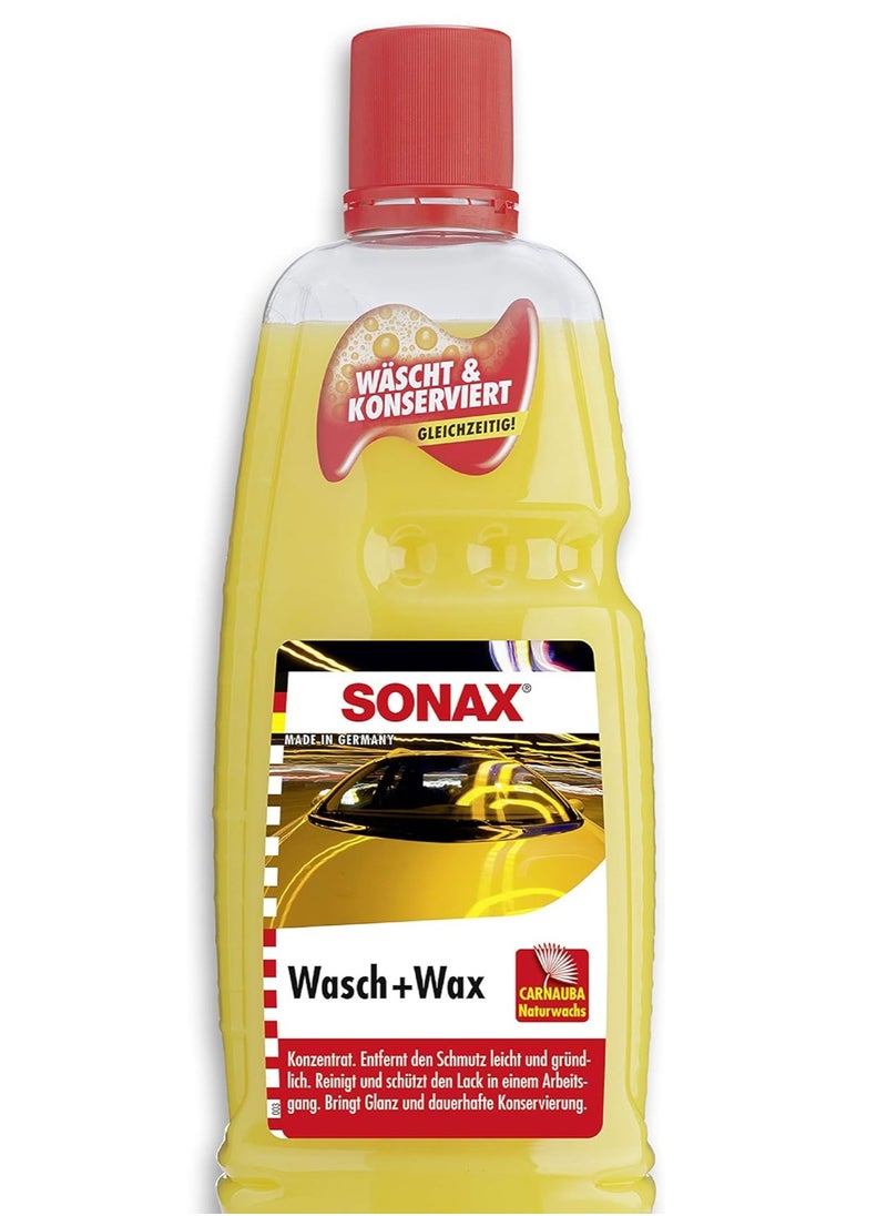 سوناكس منظف لازالة الشمع من سوناكس موديل 03133410  - Image 1
