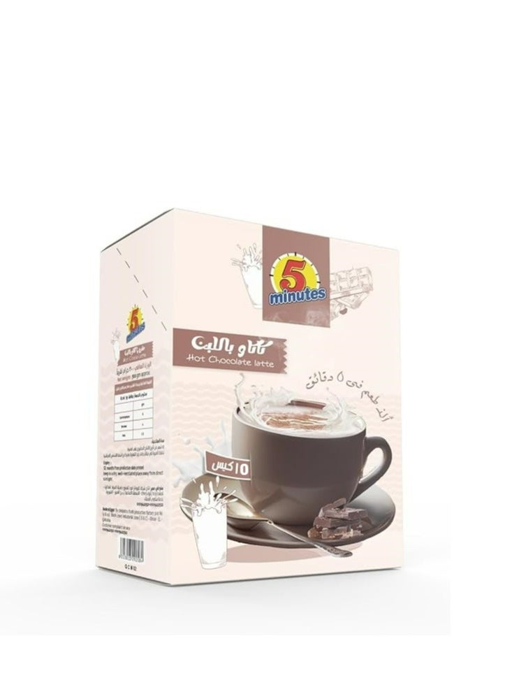 Hot Chocolate Latte 10 Sachet -300g - pzsku/Z17E9B79CB29FBC404485Z/45/_/1719910272/a8d3954f-e926-43cb-bded-bd1b78e6af86