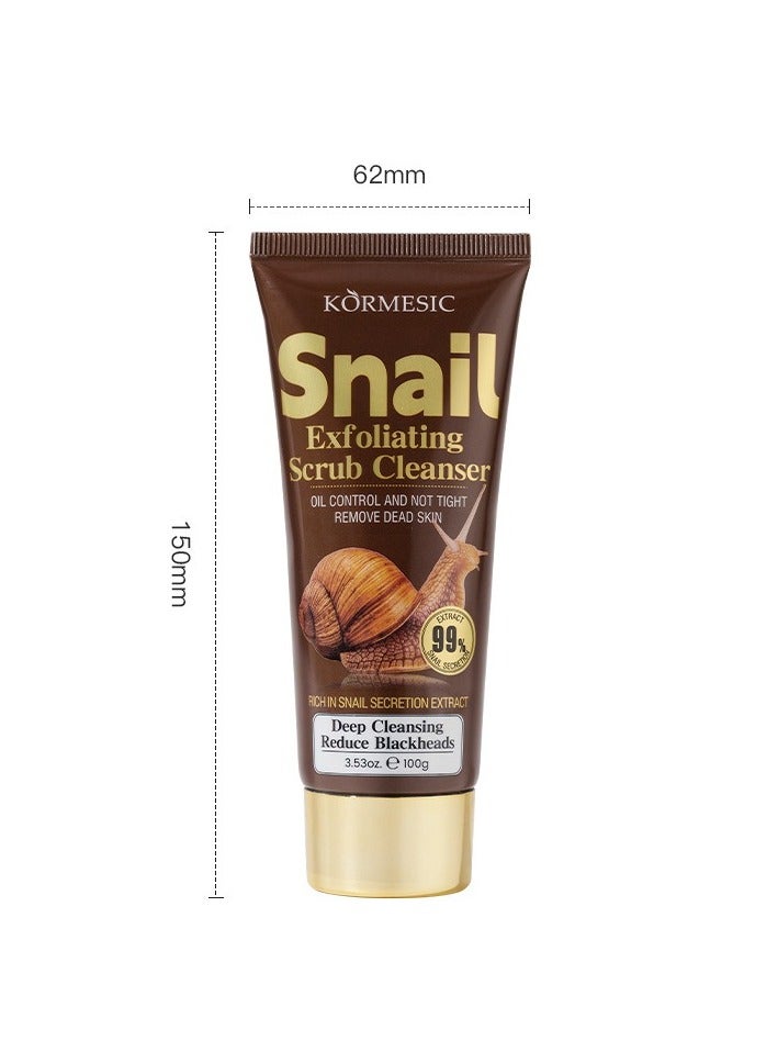 Kormesic 2 قطعة من الحلزون فرك منظف 100 جرام-تقشير - Image 1