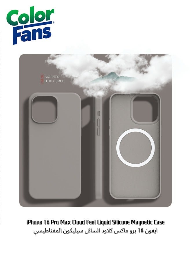 Color Fans iPhone 16 Pro Max Cloud Feel Liquid Silicone Magnetic Case - Sleek Charcoal Gray
