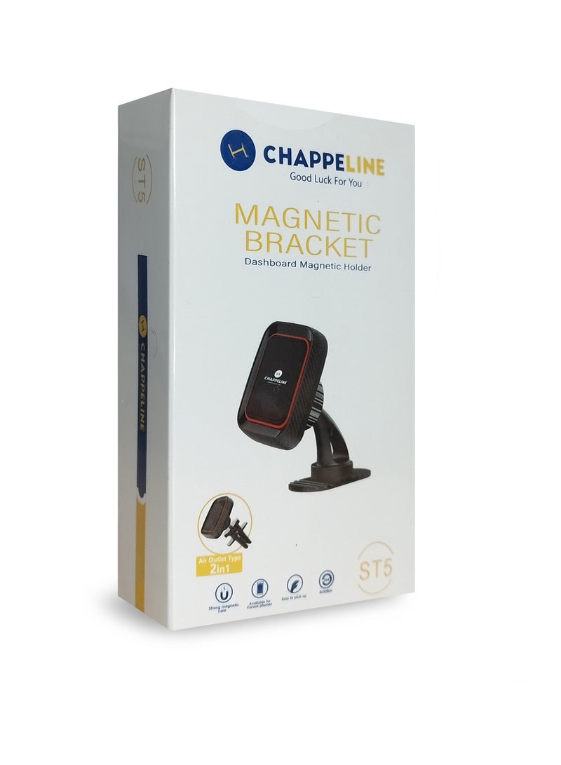 تشابي لاين  حامل مغناطيسي للوحة داسك ST5 باللون الأسود