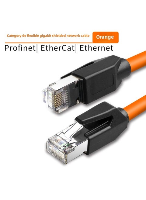 Yongding Super 66 Gigabit Profinet Industrial Network Cable Servo EtherCAT High Flexible Drag Chain Shielding Finished Products-Color:Super Six Flexible 8 Core Double Shield Orange-Line Length:3 M