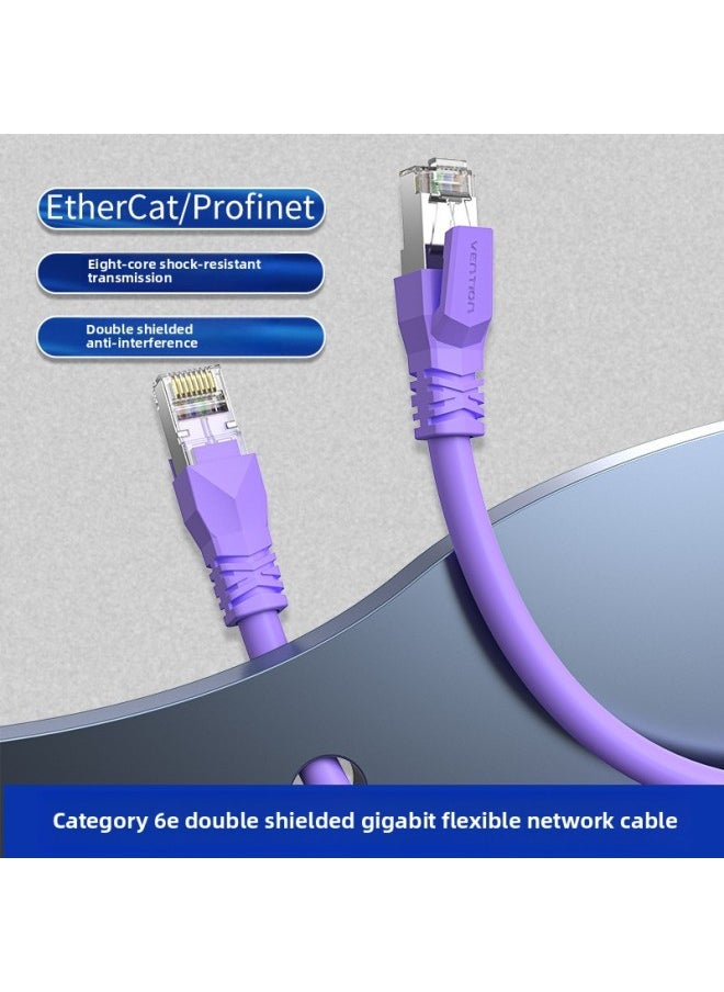 Generic - Yongding Super 66 Gigabit Profinet Industrial Network Cable Servo EtherCAT High Flexible Drag Chain Shielding Finished Products-Color:Super Six Flexible 8 Core Double Shield Orange-Line Length:3 M - Image 1