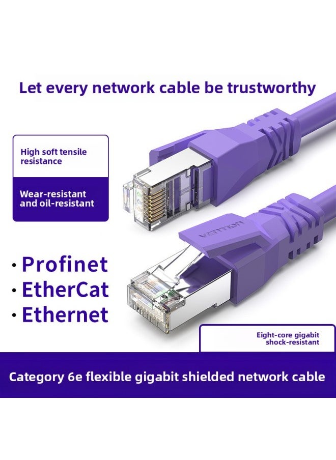 Generic - Yongding Super 66 Gigabit Profinet Industrial Network Cable Servo EtherCAT High Flexible Drag Chain Shielding Finished Products-Color:Super Six Flexible 8 Core Double Shield Orange-Line Length:3 M - Image 1