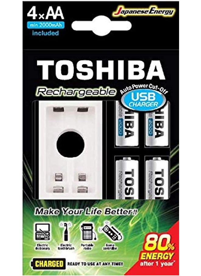 4 Pieces - 2000Mah Rechargeable Battery AA