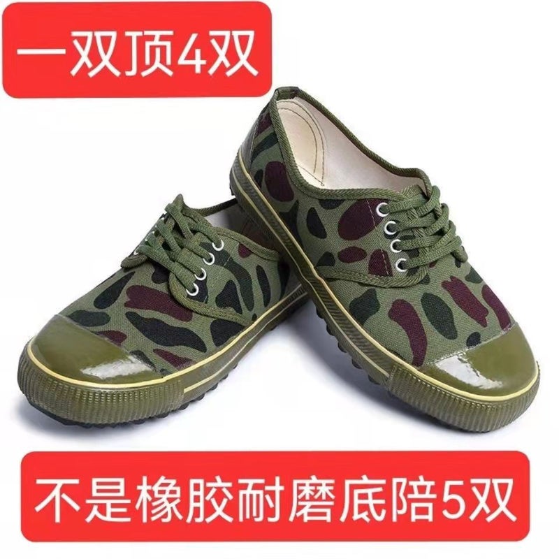 Breathable Anti-slip Canvas Low Top Sneakers - Image 2