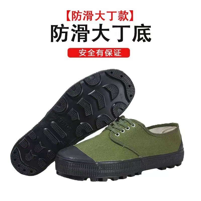 Breathable Anti-slip Canvas Low Top Sneakers - Image 3