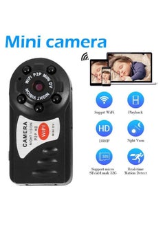 Generic Q7 Wireless Night Vision Camera  - Image 3