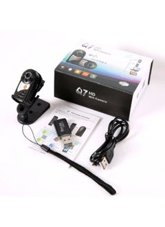 Generic Q7 Wireless Night Vision Camera  - Image 5