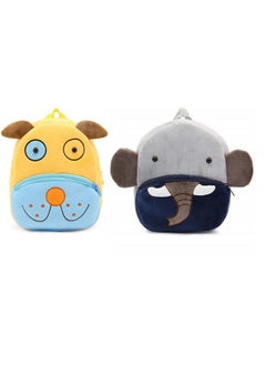 Blue Tree blue tree Kids School Bag Soft Plush Backpack Cartoon Bags Mini Travel Bag for for Girls Boys Toddler Baby Cute Dog & Elephant  - Image 1
