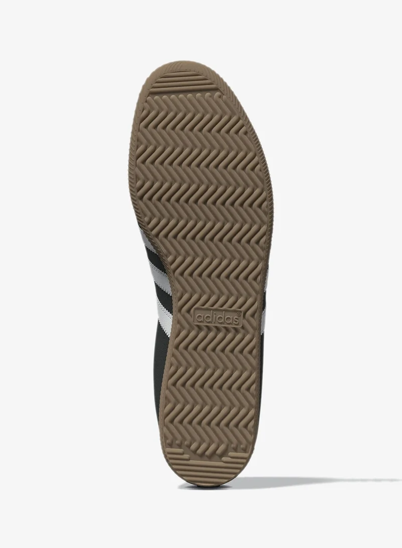 adidas Originals  REKORD SHOES for Men | Best Price UAE