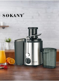 سوكاني عصارة كهربائية ، الطرد المركزي عصارة الفاكهة والخضار ، 450ml عصير الفاكهة جامع ، 1.6L حاوية كبيرة من الفاكهة واللحوم ، 2 سرعة السيطرة ، محموما حماية المحرك ، 800W sk-4000  - Image 1