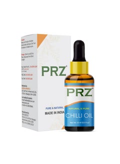 PRZ PRZ Chilli Seed Essential Oil - Pure Natural Therapeutic Grade Oil for Skin Care & Hair Care, 15 ml  - Image 1