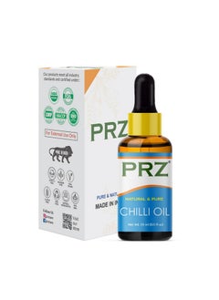 PRZ PRZ Chilli Seed Essential Oil - Pure Natural Therapeutic Grade Oil for Skin Care & Hair Care, 15 ml  - Image 2