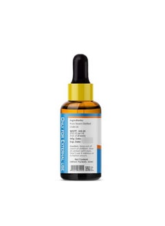 PRZ PRZ Chilli Seed Essential Oil - Pure Natural Therapeutic Grade Oil for Skin Care & Hair Care, 15 ml  - Image 4