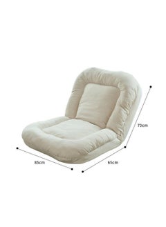 COOLBABY Indoor 5-Place Adjustable Floor Chair With Backrest Folding Upholstered Gaming Sofa Adult Video Lounge Perfect For Meditation Reading Relaxation White - pzsku/Z17EC2F490381F8E299FEZ/45/_/1697435505/9468ba0f-18b9-4563-b22a-46488a805f02