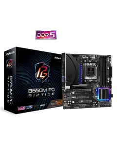 ASRock B650M PG Riptide, AM5, Supports AMD Ryzen 9000, 8000 and 7000 Series, Gaming Motherboard - pzsku/Z17ECADEDA846EEAC43A7Z/45/_/1739355019/dc6a97fa-828e-4d7a-ae60-194c4d7e0123