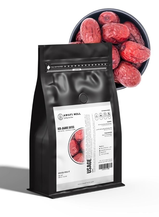 AWAFI MILL Jujube (Red Dates) 500 g | 17.6 Oz - Image 1