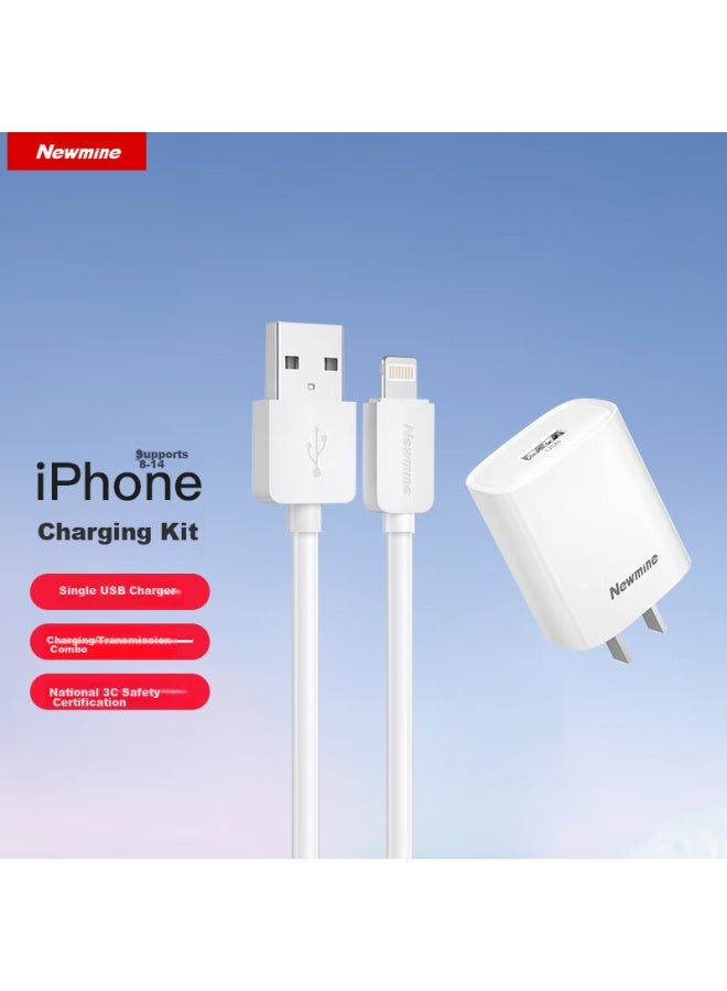 Newmine Apple Charger Set, 5v/2a Fast Power Adapter, Compatible With Apple Iphone 14-8, Ipad And Other Devices - Image 1