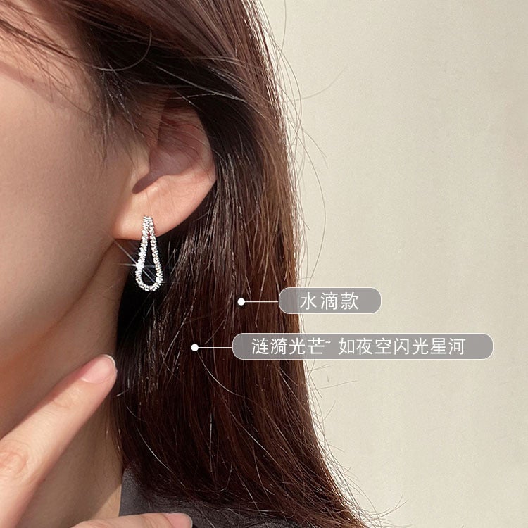 2021 Tassel Star Earrings Elegant Long Drop Pair of 834 water drop earrings 