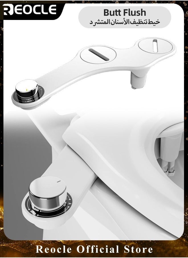 REOCLE Bidet Non-Electric Dual Nozzle Fresh Water Sprayer Adjustable Water Pressure Bidet Toilet Seat Attachment for Rear and Feminine Wash  - Image 1