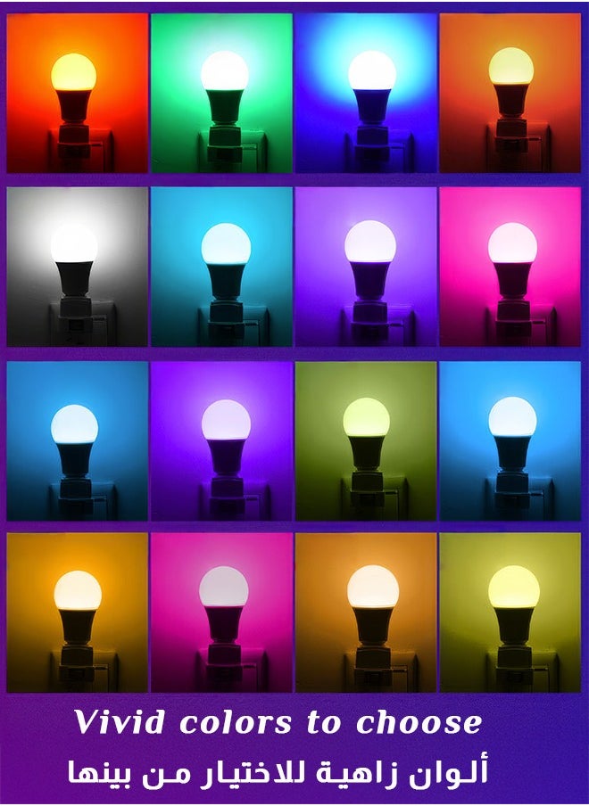 P auke'réi LED RGB Bulb with Remote Control: Colorful, Versatile, and Energy-Efficient  - Image 2