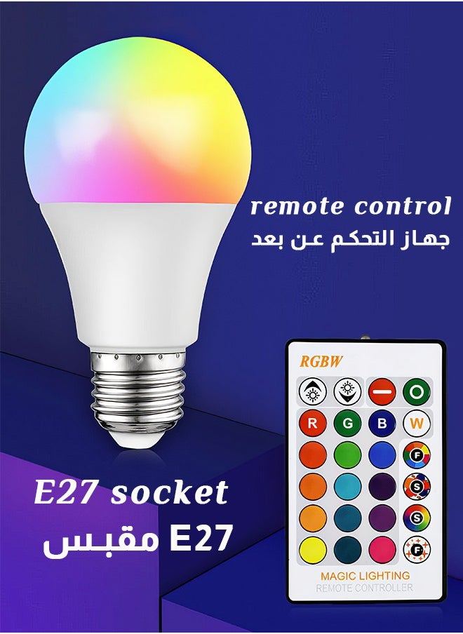 P auke'réi LED RGB Bulb with Remote Control: Colorful, Versatile, and Energy-Efficient  - Image 4
