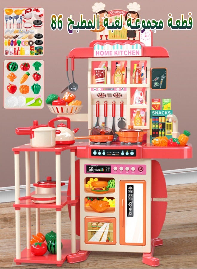 جني ثروة لعبة المطبخ مجموعة للأطفال ،العاب مطبخ اطفال ، وتلعب الأطفال في الطبخ ، مع الصوت والضوء - Image 1