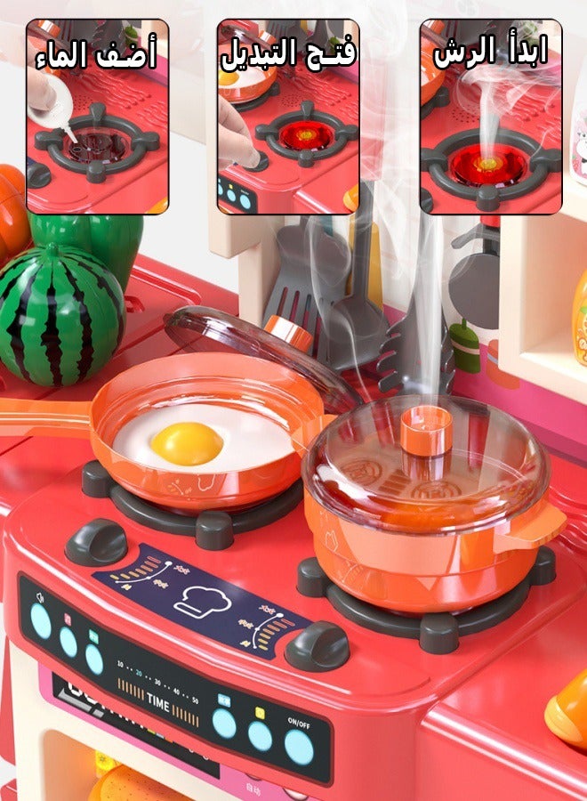 جني ثروة لعبة المطبخ مجموعة للأطفال ،العاب مطبخ اطفال ، وتلعب الأطفال في الطبخ ، مع الصوت والضوء - Image 4