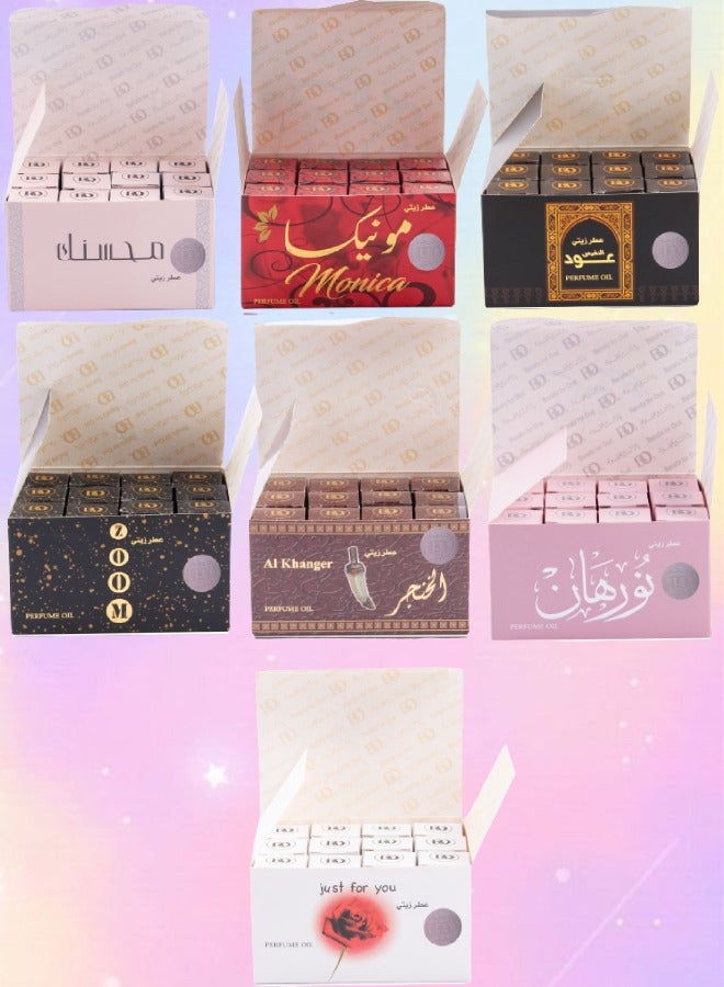 Perfume Oil Mahsanak And Monica And Oud Al Nafis And Al Khanjar And Nurhan Pink And Zoom And Just For You 3ML