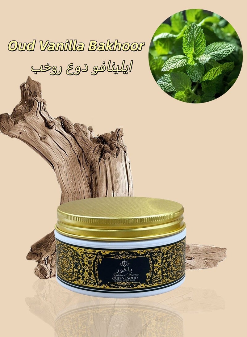 أود أل سعود بخور عود الفانيليا من أودالسعود للاسترخاء والتأمل والصلاة، 80 جرام، بخور فانيليا عالي الجودة معطر للمنزل وغرف النوم، مناسب كهدية للمساجد. - Image 3