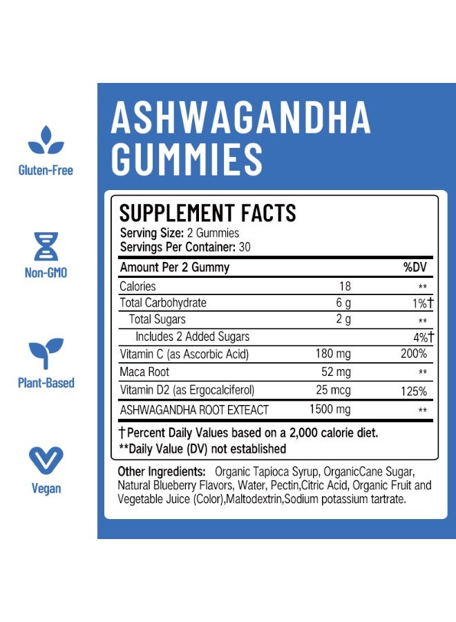 وينز تاون أشواغاندا خالية من الغلوتين حلوى جيلي بنكهة التوت المختلط تقلل التوتر وتساعد على النوم وتقوي العضلات فيتامين د/ج نباتية 60 قطعة - Image 3