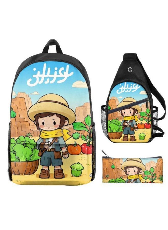 حقيبة مدرسية جديدة من ثلاث قطع كرتونية عالمية - 1090 - Image 1