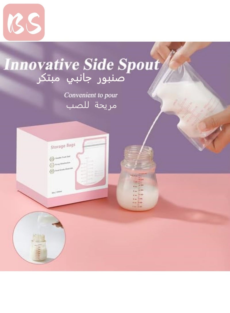 BS 120-pack Double-Layer Sealed Breast Milk Storage Bags | Large 250ml/8oz Capacity Self-standing Leak-proof Design | Food-grade Material, BPA-free | Separate Inlet/Outlet Design to Prevent Contamination | Writable Labels for Easy Record Keeping | Pre-sterilized and Ready to Use | Supports Freezing/Refrigeration/Heating in Multiple Scenarios - Image 5