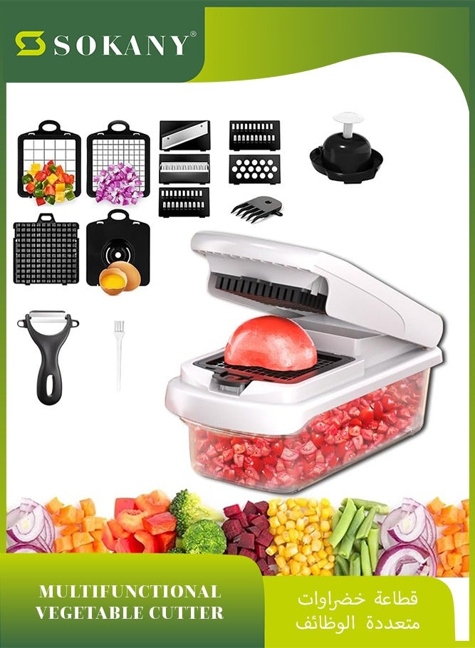 سوكاني قطاعة خضراوات متعددة الوظائف 15 في 1 مع 8 شفرات، قطاعة بصل، قطاعة خضراوات مع حاوية، قطاعة فواكه وخضراوات للمنزل والمطبخ - Image 1