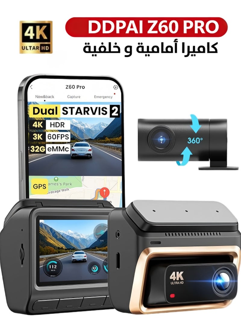 ddpai Z60 PRO 4K Dual Lens Dash Cam Smart Android LCD Touch Screen Video Recorder Mini Portable Night Vision H.264 Format Cars - Image 1