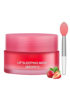 Rosarden Lip Sleeping Mask Moisturizing Lip Mask Overnight Lip Mask for Chapped Cracked Dry Lips Long Lasting Nourishing Lip Balm for Repair Lips Hydrating Lip Mask for Women Men Lip Care 