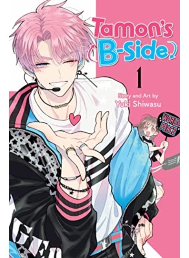 Tamon's B-Side, Vol. 1 : 1