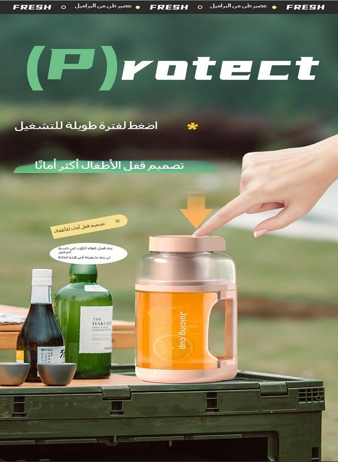 خلاط سموثي شخصي محمول، كوب عصارة مطبخ مع خلاط عصير ميلك شيك فاكهة واحد قابل لإعادة الشحن عبر USB، خلاط عصير شخصي للسفر والتخييم، 1500 مل  - Image 3