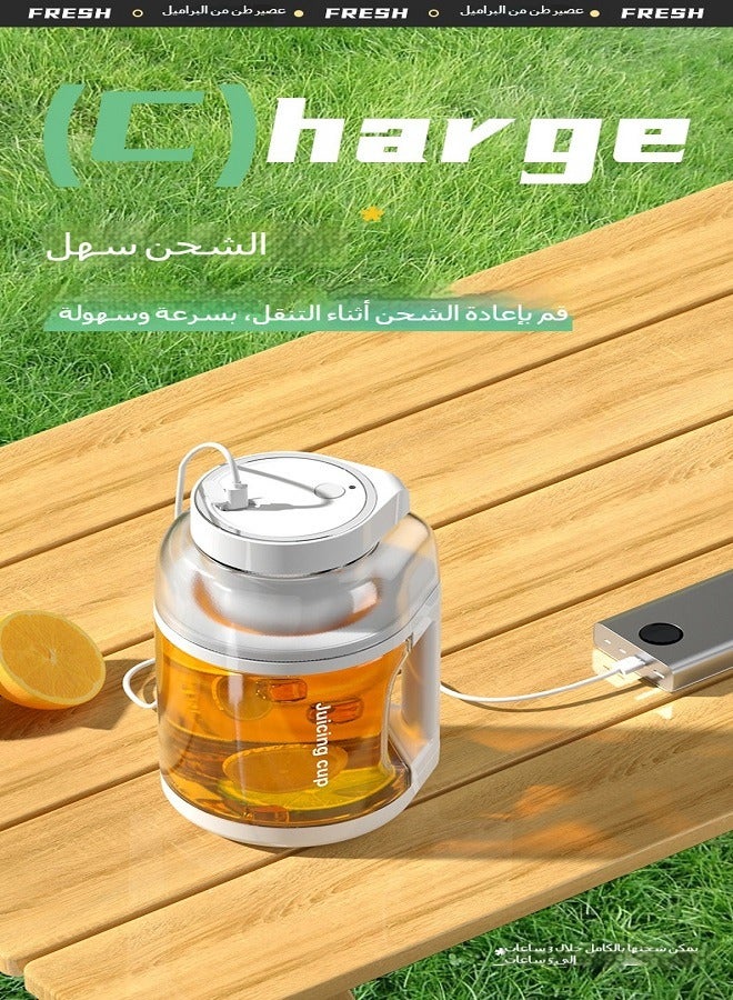 خلاط سموثي شخصي محمول، كوب عصارة مطبخ مع خلاط عصير ميلك شيك فاكهة واحد قابل لإعادة الشحن عبر USB، خلاط عصير شخصي للسفر والتخييم، 1500 مل  - Image 4