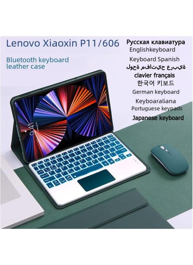 Generic For Lenovo Small P11 Flat Leather Case Pad Pro Protective Bluetooth Keyboard Wonderful Touch Backlight 11.5 Inch-Color:Night Green-Bluetooth Keyboard-Product Type:Lenovo Inch J706/J716 Universal  - Image 2