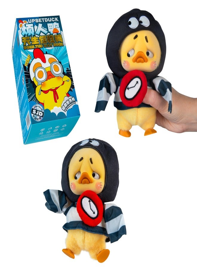 The Orb Factory ORB Official Upset Duck Blind Box Plush Figurine - Born This Way Series - Collectible Plush Duck Decorative Figure with Cute Outfits - 1 of 7 Possible Figures (1 Rare Figure) to Collect in Each Box - Image 3