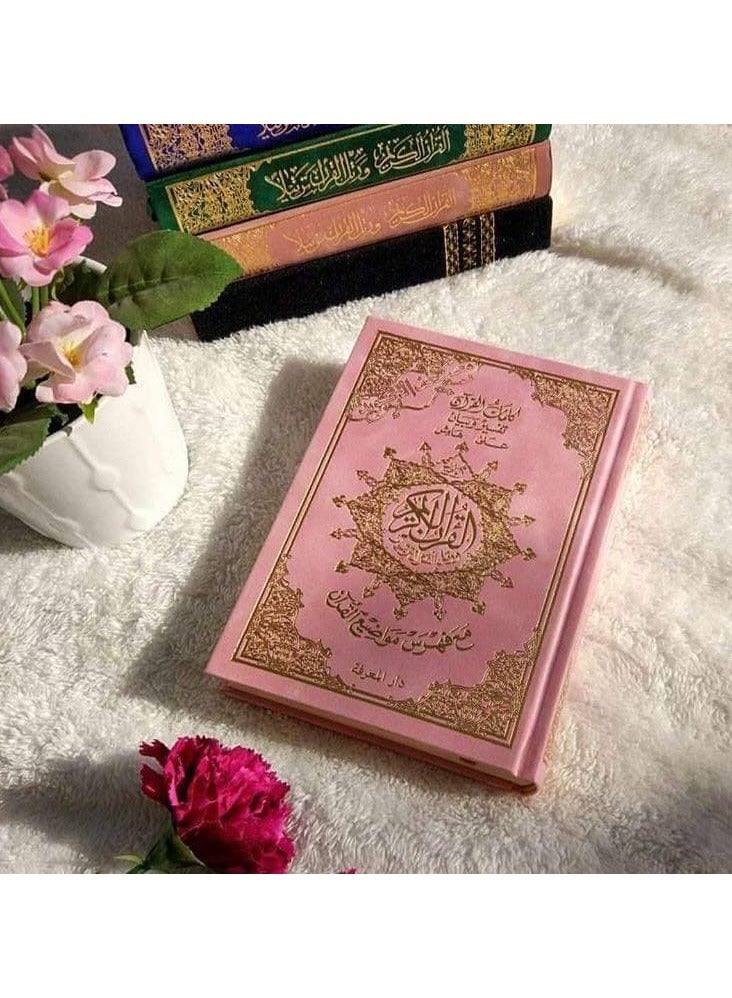 مصحف التجويد بغلاف جلدي بنقوش ذهبي فاخر مع فهرس مواضيع القران الكريم حجم وسط قياس20*28 (وردي) - Image 2