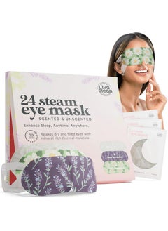 LivaClean 24 Ct Steam Eye Mask For Dry Eyes Mix Scented Masks Eye Steam Mask Selfheating Eye Mask For Sleeping Heat Eye Mask For Dry Eye Disposable Eye Mask Warm Eye Warmer Heated Eye Mask  - Image 1
