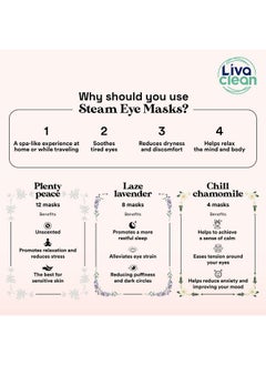 LivaClean 24 Ct Steam Eye Mask For Dry Eyes Mix Scented Masks Eye Steam Mask Selfheating Eye Mask For Sleeping Heat Eye Mask For Dry Eye Disposable Eye Mask Warm Eye Warmer Heated Eye Mask  - Image 3