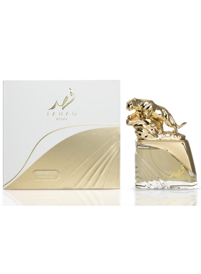 ARABIYAT Fahad Regal - for Unisex EDP - 100ml - Image 1
