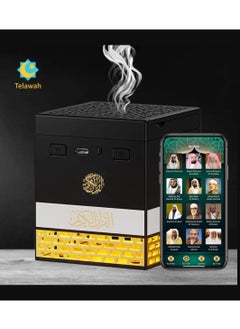 XIPH SQ-718 Kaaba Quran Speaker with Bakhoor Burner – 8GB Bluetooth Speaker with App & Remote, Multi-LED Lights, 15 Languages, 18 Reciters – Premium Islamic Audio Experience  - Image 2