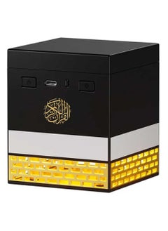 XIPH SQ-718 Kaaba Quran Speaker with Bakhoor Burner – 8GB Bluetooth Speaker with App & Remote, Multi-LED Lights, 15 Languages, 18 Reciters – Premium Islamic Audio Experience  - Image 5