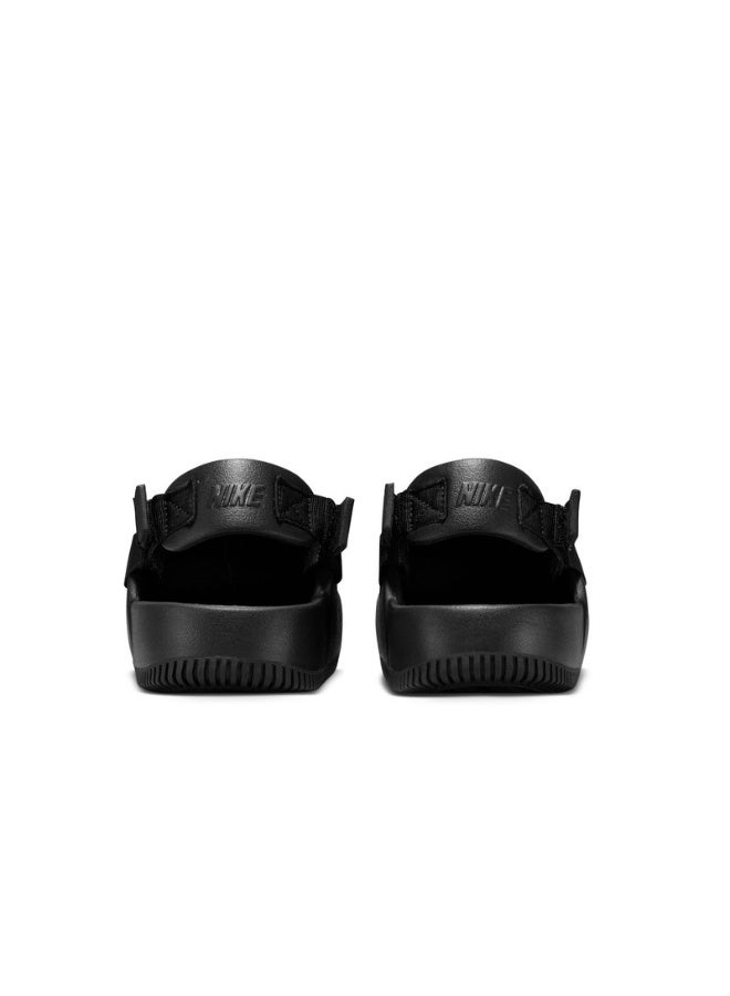 Nike حذاء مولي هادئ من نايك - Image 1